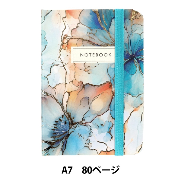 文具 『アートデザインノート A7 ブルー Aka-20019』 画材・文具
