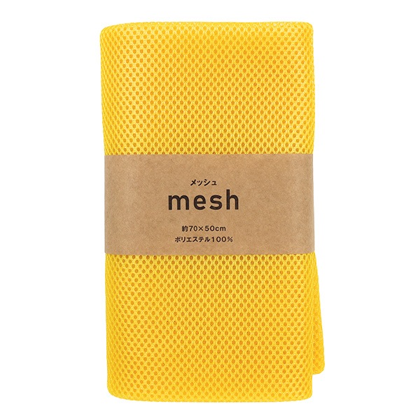 生地 『メッシュ 約70×50cm イエロー MESH25-17YE』 カットクロス,種類