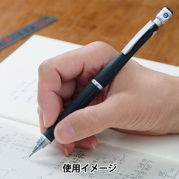 シャープペンシル 『シャープ エストゥエンティ ブラック TAI60