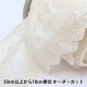 �ڿ���5����� �ե���ܥ�ơ��� ���ʥե�� 3�ֿ� 5715F-3��