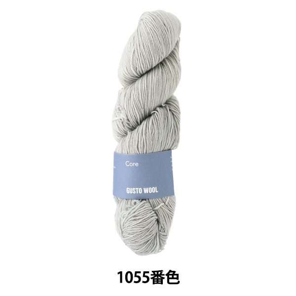 Woolfolk STRA 毛糸 S3 5カセ