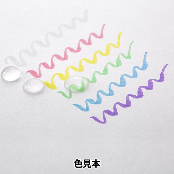 画材 『水性サインペン 筆之助しなやか 6色セット WS-BS6C