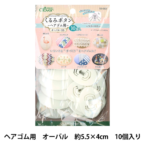 ☆専用　くるみボタン　ヘアゴム くるみボタンヘアゴム♡27mm3個セット ボタン cocoshop 通販