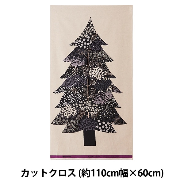 hanco様　リメイク鉢　パネル生地 Perfect for Halloween and Christmas parties! Easy way to