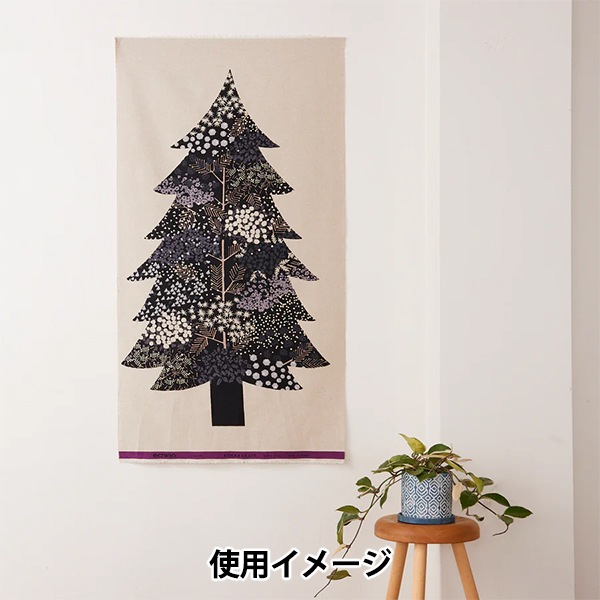 LIMONTAxKOMATSU(小松)☆ALEXANDER JULIAN☆丸八プレミアムダウン90% 大人の上質厚手フーデッドダウンジャケット L カーキ 生地 『echino mominoki クリスマスパネル カットクロス 約110cm×60cm