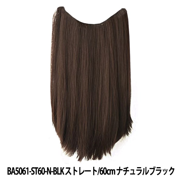 Paster studioエクステビーニー paster studio ビーニー ホワイト エクステ paster studio