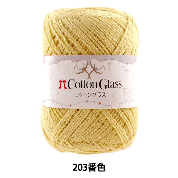 花笠2個分 coconut⭐︎'s 鮫島陽さんの個展をOUTBOUNDにて開催しております。 今回の展覧
