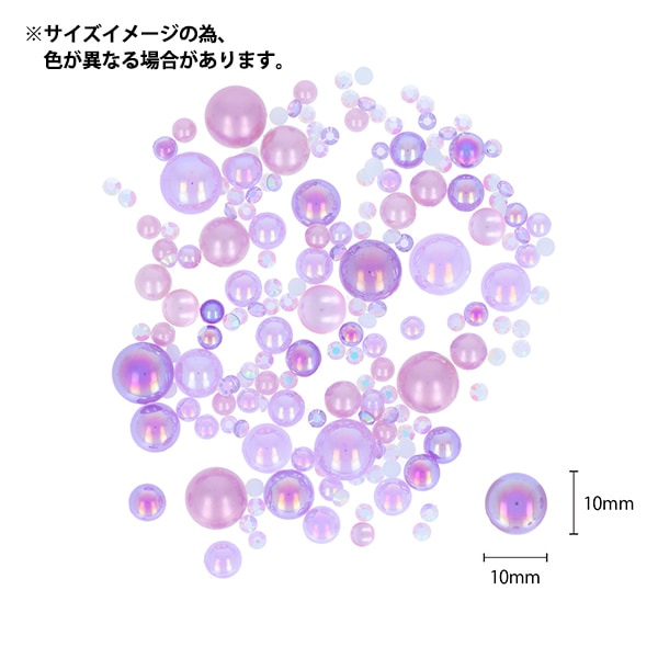 手芸パーツ 『パール&ラインストーンミックス ブラック DW-09