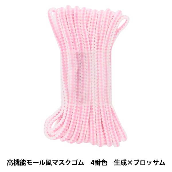 ���� �عⵡǽ�⡼�����ޥ������� ��3mm��3m 4�ֿ� �����ߥ֥��å����