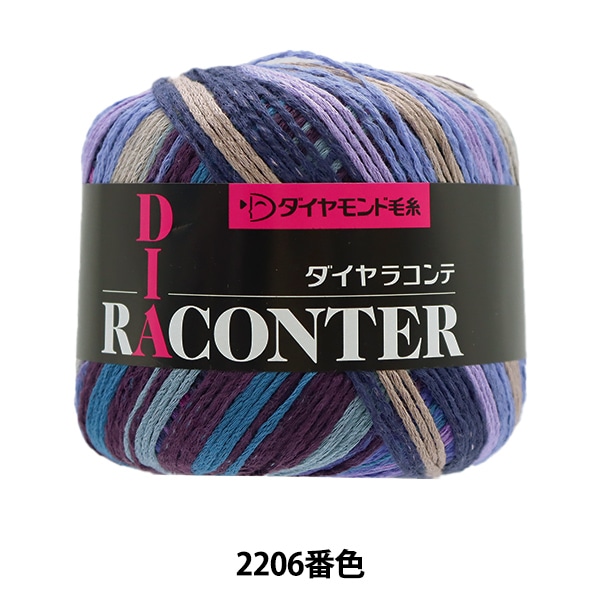 d.i.a. ダイヤ大人気花柄ラメラメホルター