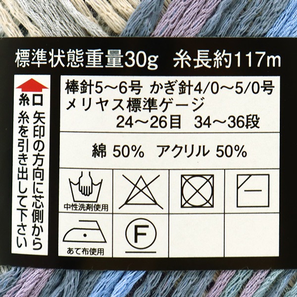 �ղ��ӻ� ��DIARACONTER(������饳���) 2206�ֿ��� DIAMOND ���������