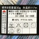 �ղ��ӻ� ��DIARACONTER(������饳���) 2206�ֿ��� DIAMOND ���������