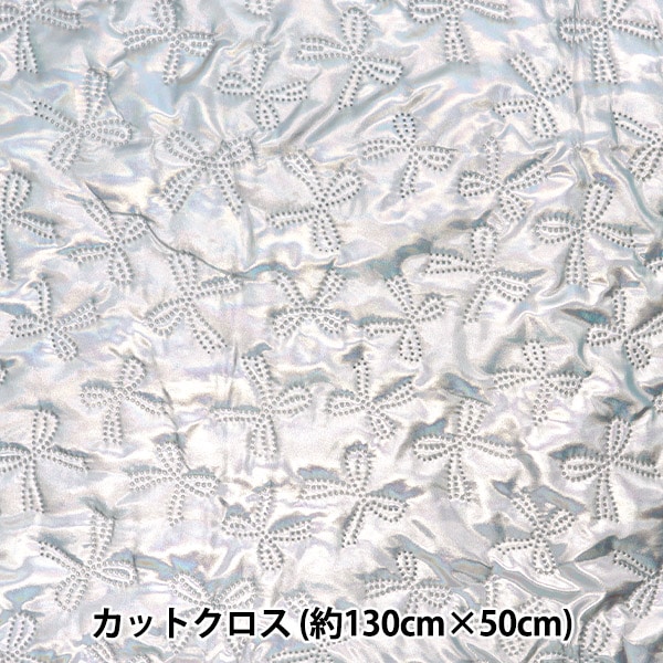綺麗・高級刺繍入り夏用クールキルト肌触り最高☆軽量で通気性の良いセット洗濯機可 綺麗・高級刺繍入り夏用クールキルト肌触り最高☆軽量で通気性の