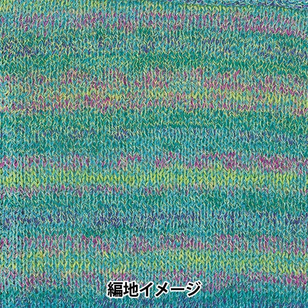 �ղ��ӻ� ��Veronica (�٥��˥�) 3�ֿ��� Olympus �����ѥ�