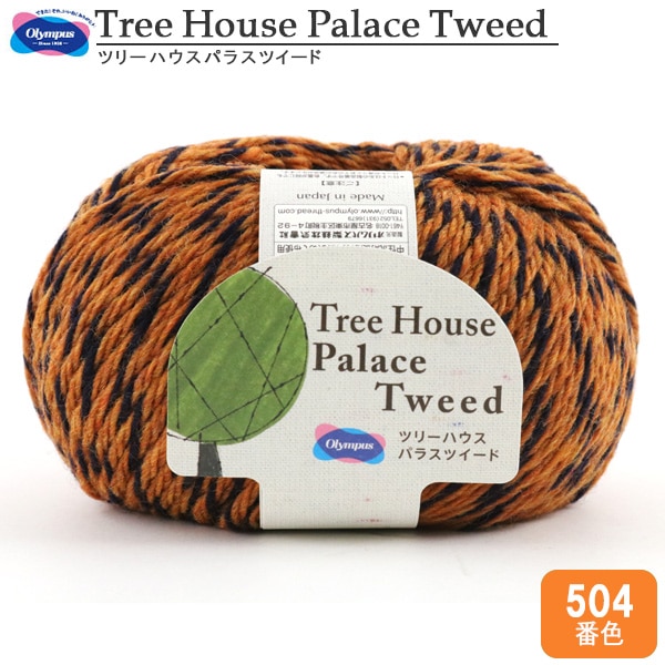 �����ӻ� ��Tree House Palace Tweed (�ĥ꡼�ϥ����ѥ饹�ĥ�����) 504�ֿ��� Olympus �����ѥ�