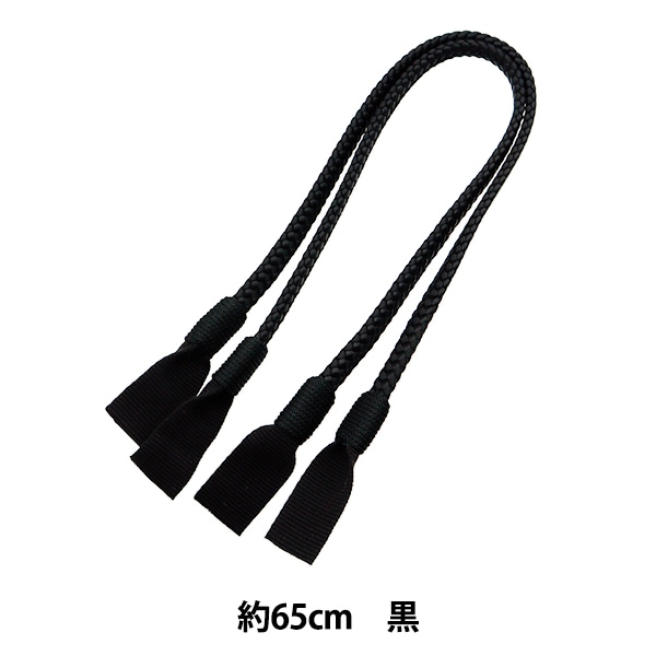 天然藤の材料✖️9巻とおまけ付き