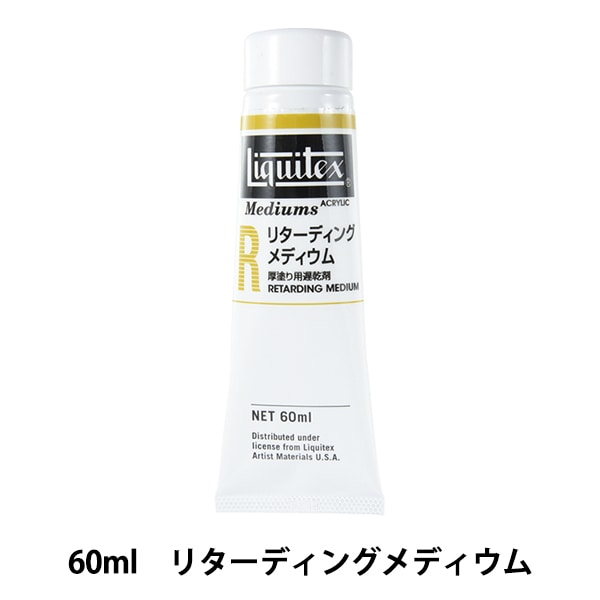 1_000000099537.jpg?1678209902