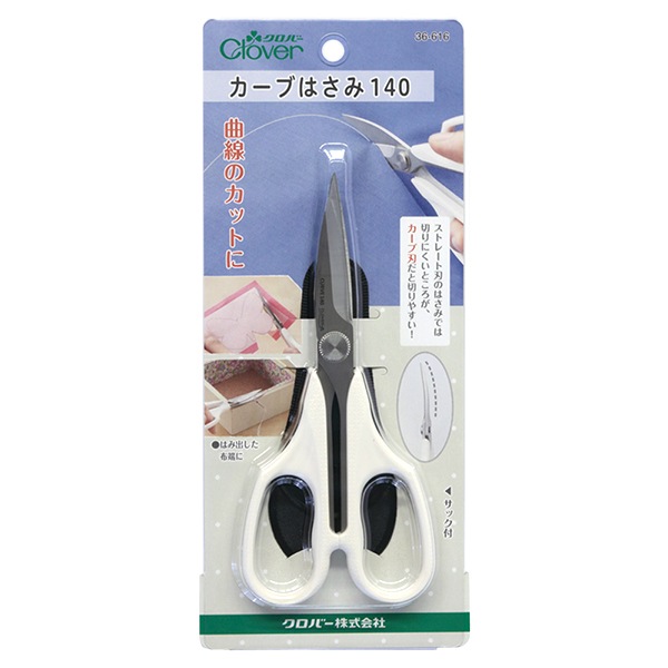 はさみ 手芸用はさみ 『クラフトはさみ 160mm No.893』 MISUZU SHEARS 美鈴
