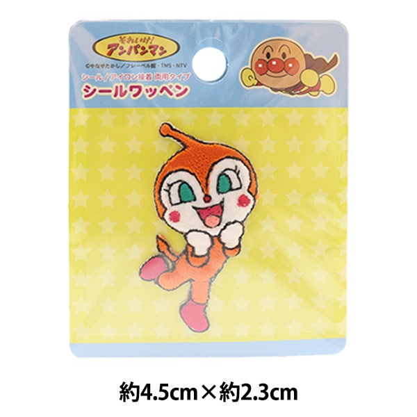 どんちゃん 51B3n3rxzVL._UF350,350_QL50_.jpg