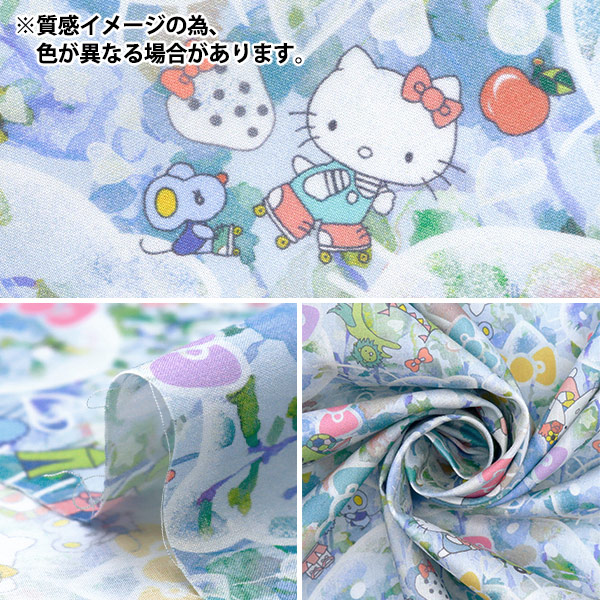 数量5から】 生地 『リバティ・ファブリックス タナローン ハロー