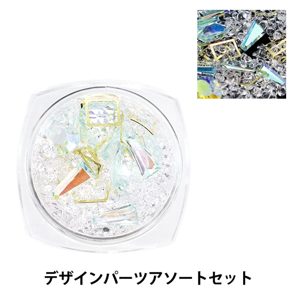 アクリルパウダー まとめ売り アクリルパウダー ホワイト ラメパウダー スカルプネイル 001721