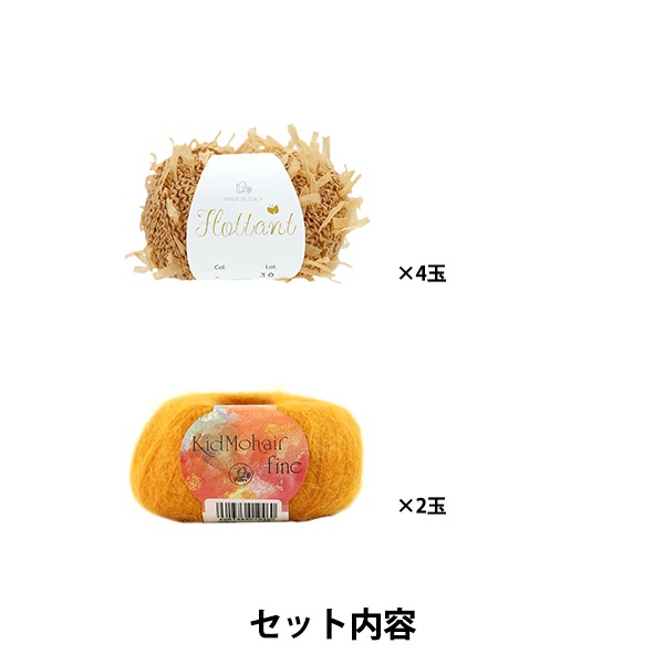 小物 Yuhka ユハク yuhaku Veratula 二つ折り財布 YVE130 | yuhaku | KEUNA