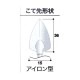 ������������ �ؼ���ѤϤ�����ơ� HAKKO ���
