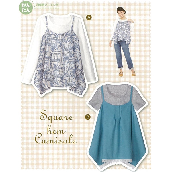��ʪ�緿�� �إѥ����󡦷��� ���������إ७��ߥ����� 4767�� SUN��PLANNING ���󡦥ץ��˥� ����ץ��˥�