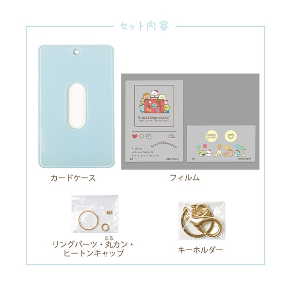 レッツ&ゴー!! WGP ラミネートカードコレクション 000000130838_lmfs4p4.jpg