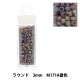 �ӡ��� �إץ��������ӡ��� �饦��� 3mm M171A�ֿ���