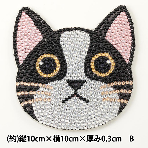 ビーズキット 『ダイヤモンドフィックス コースター ネコ B 10