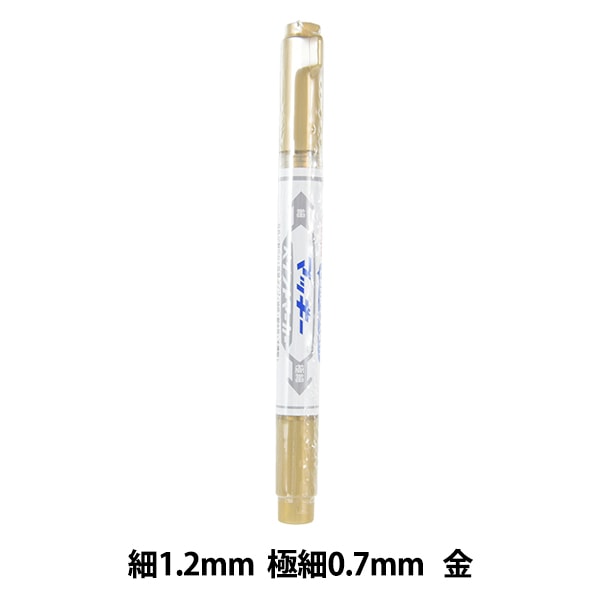 『マッキーペン』ダイヤモンド♡11号【ノワールドプーペ】K10 ツイスト マッキーペン様専用』ダイヤモンド♡11号【ノワールドプーペ】K10 ツイスト