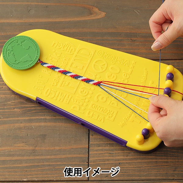 刺しゅう用品 『ブレスレットメーカー トラベラー U2111』 DMC ディー
