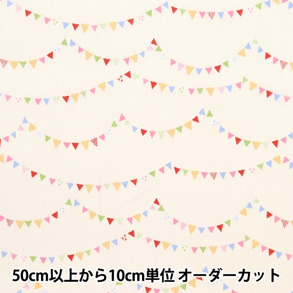 1_000000121738.jpg