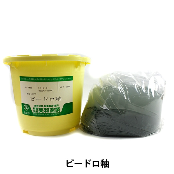 陶芸・釉薬 『ビードロ釉』 陶芸,道具・用具| ホビー材料の通販