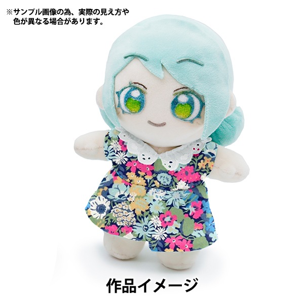 数量5から】 生地 『リバティ・ファブリックス ネオンカラー