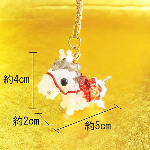 ビーズセール】 ビーズキット 『吉祥来福 白馬根付け BK-150』 HOBBIX