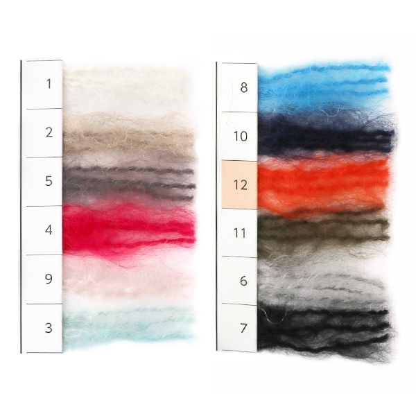 秋冬毛糸 『Wool Mohair (ウールモヘヤ) 11番色』 DARUMA ダルマ