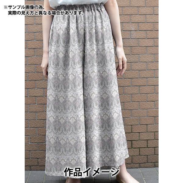 数量5から】 生地 『リバティ・ファブリックス タナローン
