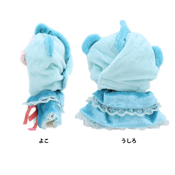 推しぬいセール】ぬいぐるみ衣装 『プラッシュコスチューマー レース