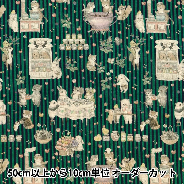 数量5から】 生地 『60ローンデジタルプリント 22fabric メリー
