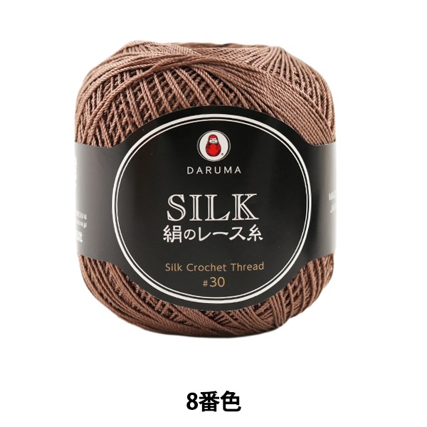 �졼���� �ظ��Υ졼���� 8�ֿ��� DARUMA ����� ����