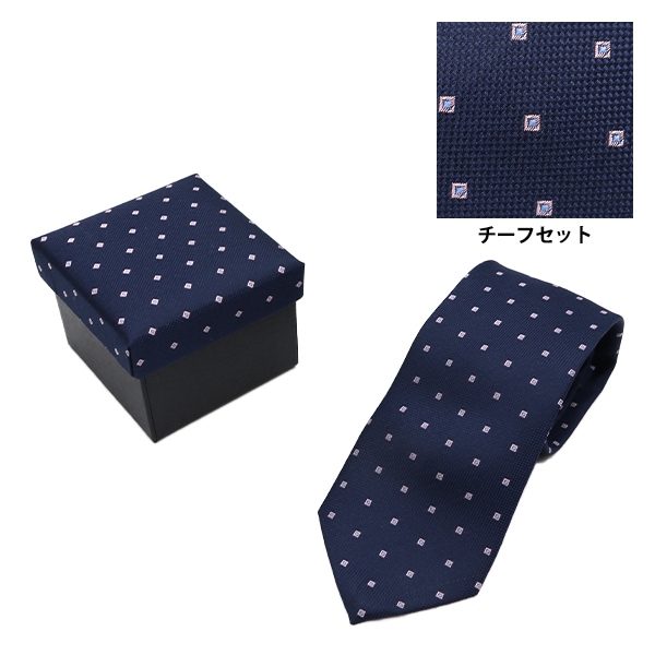 スーツ小物 『ネクタイ・チーフセット シルク100% 工具模様 紺 607338