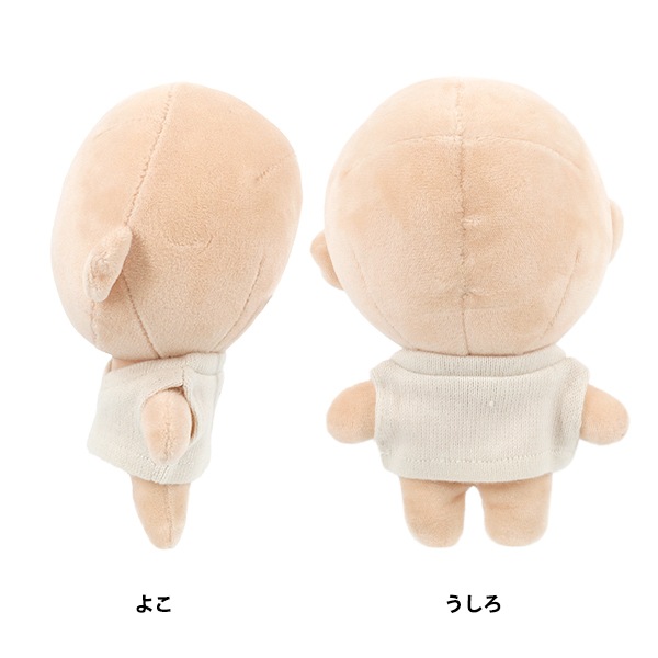 ぬいぐるみ衣装 『mpa ニットベスト Mサイズ ホワイト MPA-103A-M