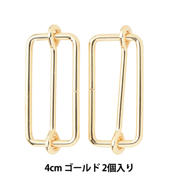 ユン・ゼン（Yum Zeng）モデル　ゴールド仕上げ レザー金具 『アミナスカン 4cm ゴールド 2個入り』 工芸,皮革,金具