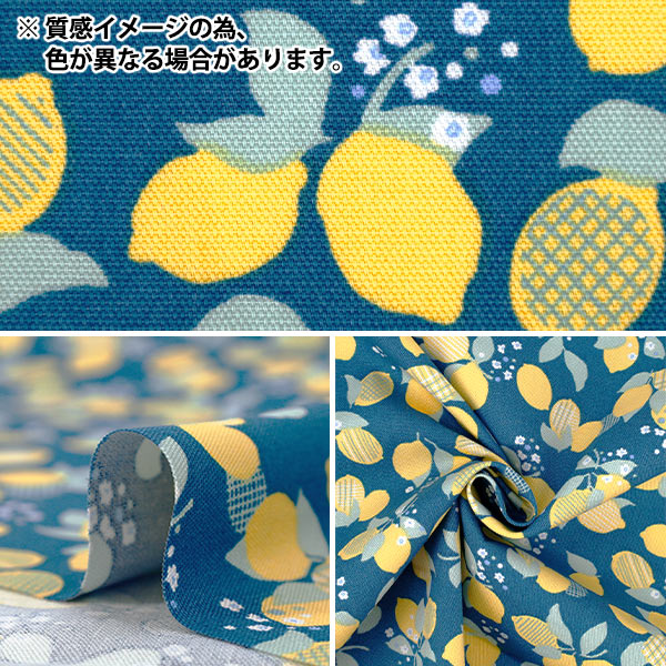 数量5から】 生地 『NINAオックスプリント レモン グレー 142-1365-A-3