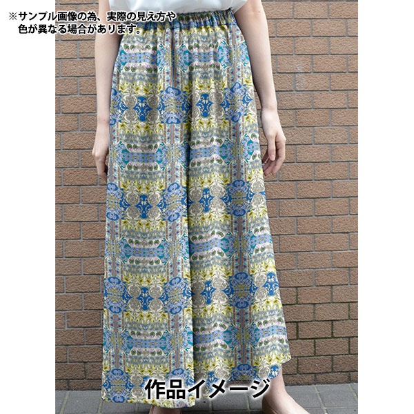 シャンパーニュ・レオン・シャンドン・壁掛けタペストリー（ブリキ製） sankyo shokai [10%OFFクーポン発行中]ダイヤモンド パイソン