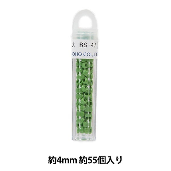 グラスビーズ 『クィーンビーズ 特大 BS-49』 TOHO BEADS トーホー