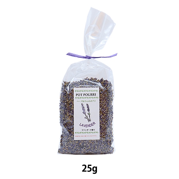 ドライフラワー 『ラベンダー イタリー ナチュラル 10040-000