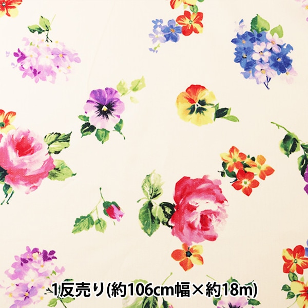 手芸用はさみ 『修次作 上作 青一 長太郎型 ラシャ切鋏 280mm